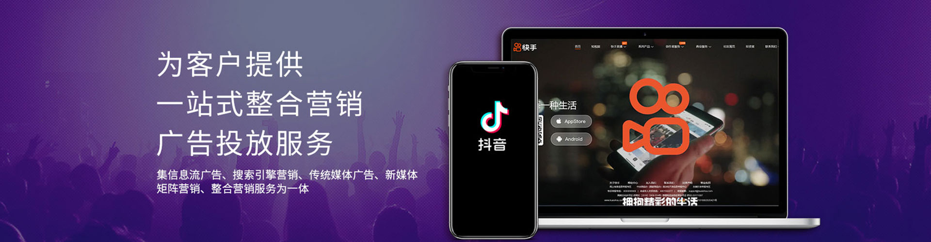 黔西信息流优化